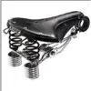 Brooks B135 Classic Leather Bicycle Saddle w/ Double Springs -Black, 205mm