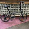 Used Citizen Seoul Folding Bicycle - Grey