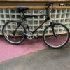 Used 21" Trek 820 Single Track Series Mountain Bike